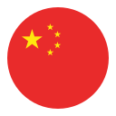 Bandeira da China